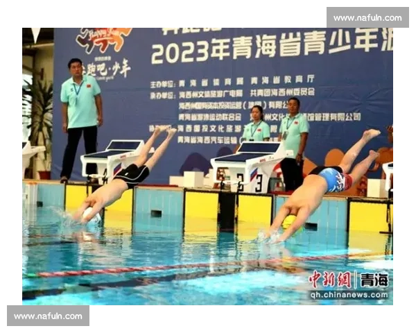 世界游泳锦标赛精彩瞬现 各国选手争夺金牌风采