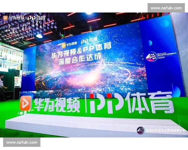 体育团队战略与表现数据深度分析研究与应用探索
