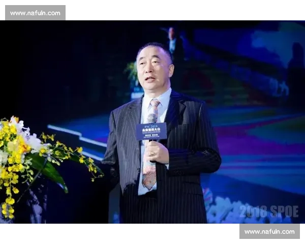 提升体育组织运营效能的策略与管理模式创新研究