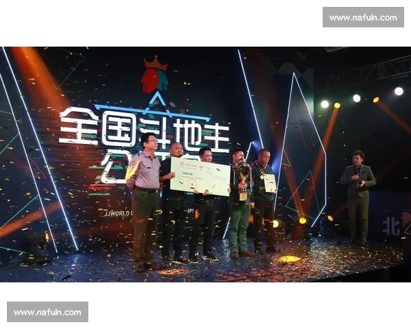 皇朝棋牌斗地主比赛精彩开赛，挑战极限技巧赢取丰厚奖金