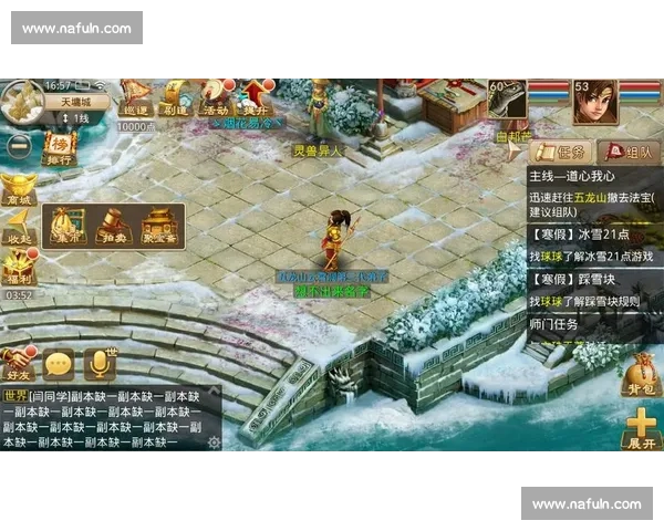 问道比赛精彩回顾与策略分析，探索竞技游戏中的胜利法则与技巧