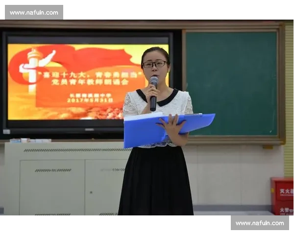 《绽放青春光彩 传递语言魅力 朗诵比赛黑板报展示精彩风采》 《绽放青春光彩 传递语言魅力 朗诵比赛黑板报展示精彩风采》