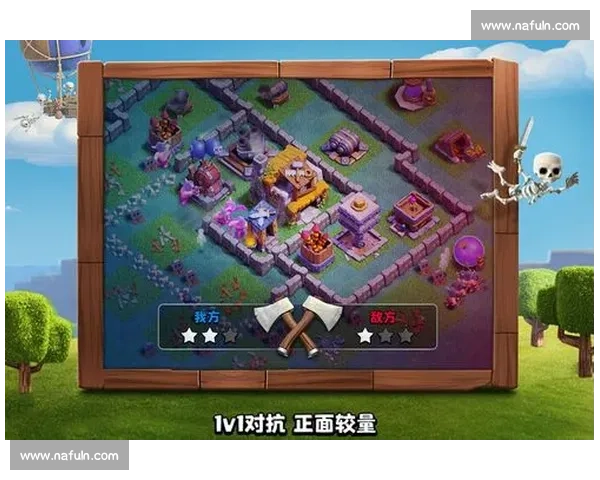 皇室比赛中的荣耀对决与策略博弈探析 竞技精神与王者之路的深刻融合 皇室比赛中的荣耀对决与策略博弈探析 竞技精神与王者之路的深刻融合